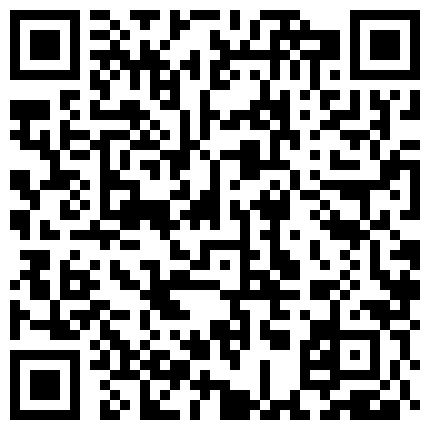 [69av]坑神潜入国内某时尚购物娱乐城女厕占个坑位蹲守偸拍好多年轻漂亮妹子方便黑丝美腿高跟属实撩人差点被个妹子发现翻车--更多视频访问[69av.one]的二维码