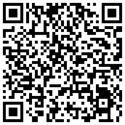 【贵在真实】最新国产孕妇奶妈群流出骚气少妇居家自拍自慰和老公在酒店啪啪啪的二维码