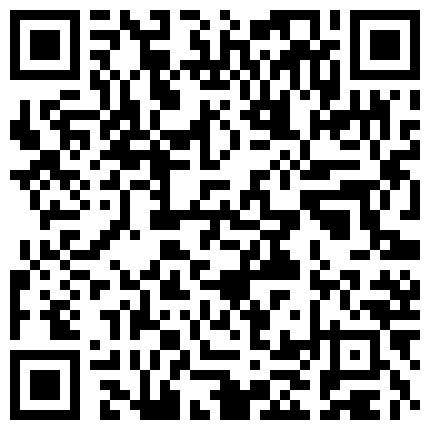 www.ds42.xyz 五月最新91天堂系列素人约啪第十六季绝代风骚小姐姐的中出游戏080P高清完整版的二维码