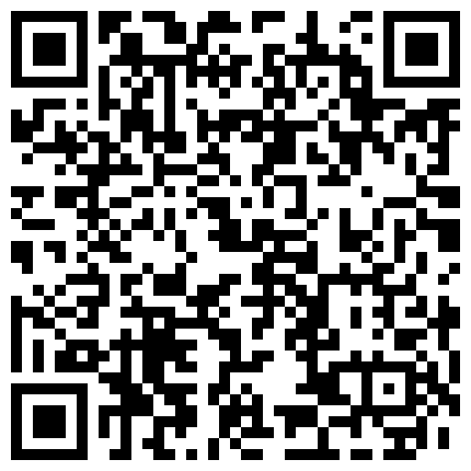 www.ds57.xyz 可爱大奶国模身材爆爽 脸蛋清纯可人被色影师暗拍流出的二维码