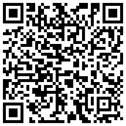 身材超棒颜值很高还有才艺直播大秀火辣性感全裸艳舞一全网首发的二维码
