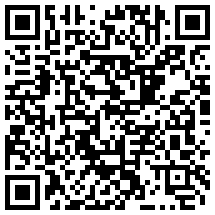 你De小宝贝 娇小的身体承载的巨大的任务按摩棒在小B里震动出一滴滴淫液！的二维码