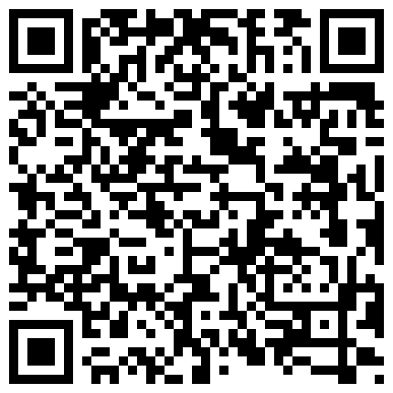 独家强档 在蛮有格调的五星级酒店狂操超漂亮的深圳奶大翘臀瑜伽教练,奶子一晃一晃的真诱人！太诱惑受不了的二维码