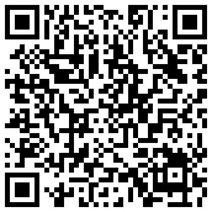 苗条身材萌妹子全裸自慰秀 床上细长道具快速抽插高潮出水呻吟的二维码