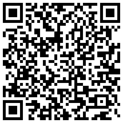 668800.xyz 起点传媒 性视界传媒 QDYP004 屌丝男的约啪日记 艾玛的二维码