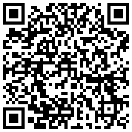 829599.xyz 端庄气质御姐〖奶咪酱〗 ️房东姐姐的性爱调教，撕破骚货的肉丝后入翘臀，高冷给谁看，操爽了比谁都叫的声音大！的二维码