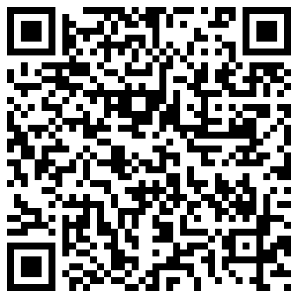 满足你变态欲望的人气网红陈丝丝全程露脸激情大秀高跟皮鞭绳缚骚逼特写喷尿深喉，舌头舔自己喷的尿第三弹的二维码