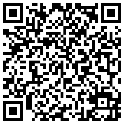 www.ds29.xyz 上海陆家嘴某公司顶楼极品业务员口活真娴熟，她男朋友就在楼下上班，赶紧来一炮。这单给她不亏的二维码