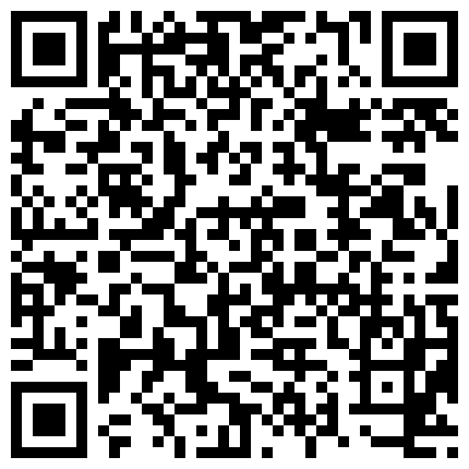 882985.xyz 女孩：你要干嘛，舔屄？好多水，你快躺下，我要吃你鸡鸡，我打你，口爆吃精液。男：我要射了，全吞了好吗，轻一点的二维码