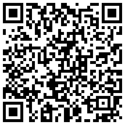 正在洗衣服的风骚嫂子被我后入 第二弹的二维码