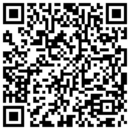 332299.xyz 最新流出 91大神唐伯虎520约炮高三粉嫩粉嫩的学妹 很害羞各种姿势操 高清原档的二维码