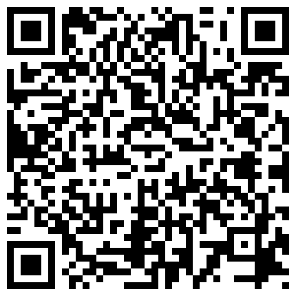 886386.xyz 小情侣许久未见如胶似漆，早上来一炮，快递敲门都没时间拿，白嫩极品大奶，娇小玲珑撸管佳品的二维码