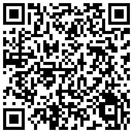 339966.xyz 农村老年人的性生活，年过古稀口交乳交都玩上了，骚逼少妇勾搭大爷激情啪啪，老头真猛草逼真有劲，各种姿势续的二维码