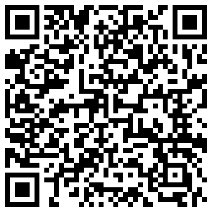 668800.xyz 真实下药迷奸漂亮小姐姐，阴毛稀疏，颜值清秀，脱光带到酒店肆意玩弄一整晚，高清1080P，附图71P的二维码