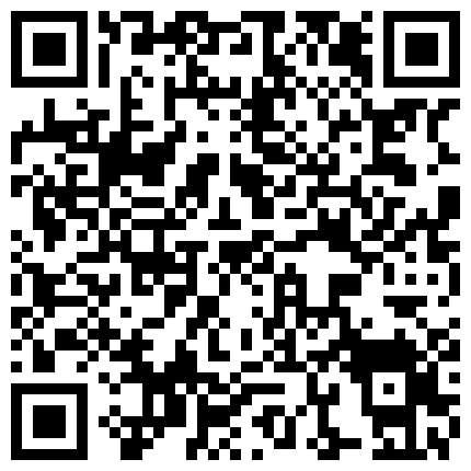 2024年10月麻豆BT最新域名 565893.xyz 大学生情侣周末开房啪啪，长相清纯的大长腿学生妹被男友大力输出，聊天对白清晰,超长8小时记录的二维码