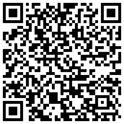 你得不到的KK甜美颜值挑逗诱惑，化妆瓶子拿来自慰，好粗啊有点怕怕，后入前入跳蛋，震得淫白色液体持续流出！的二维码