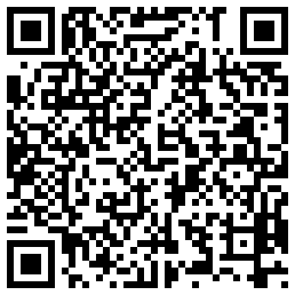 266293.xyz 偷拍情侣在淋浴房啪啪最后被发现了场面一片混乱的二维码