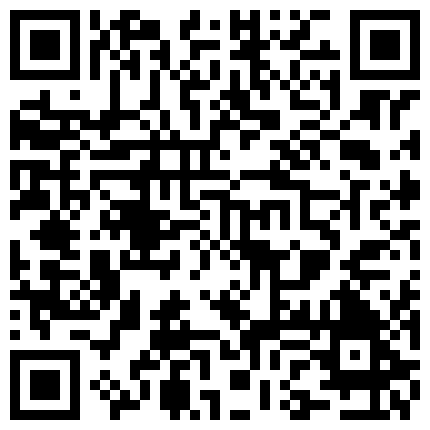 255563.xyz 【中法情侣 ️性爱日记】把房车开到法国户外森林外 酒后车震沙发上激战 无套爆操抽插蝴蝶逼美穴 高清1080P原版无水印的二维码