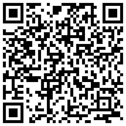 2024年10月麻豆BT最新域名 589529.xyz 年轻妹子小雅每晚跟他的小哥啪啪啪给狼友看，全程露脸舔弄大鸡巴，让小哥吃奶玩逼无套抽插，疯狂的冲刺蹂躏的二维码