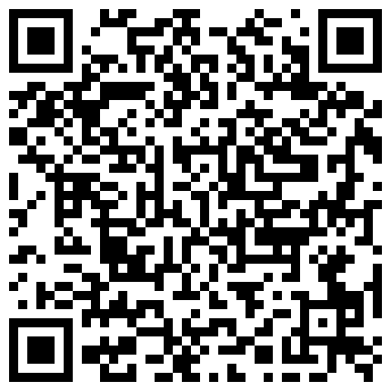 668800.xyz 江门98年小女友。男：宝宝，经历过几个男人，说实话，不告诉我？加速爆插哈哈哈。 女：嗯？我啊，这个你都要问，我不告诉你。的二维码