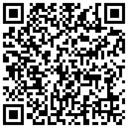 2024年10月麻豆BT最新域名 665859.xyz 《台湾情侣泄密》桃园-中坜家商-可爱的嫩乳妹妹被老板潜规则的二维码