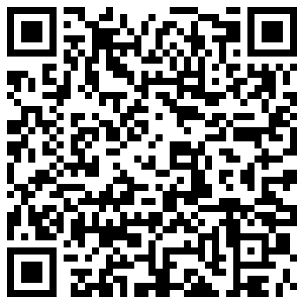 【重磅福利】超正点大长腿翘臀白嫩大奶木瓜总有你中意的类型的二维码