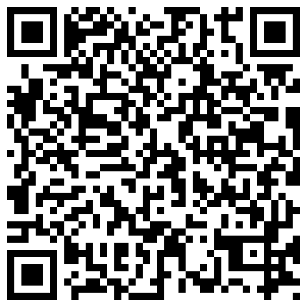 386828.xyz 泡良最佳教程，完整版未流出，【666绿帽白嫖良家】，夜夜笙歌，酒店里美女不重样，玩游戏输了脱衣服有趣！的二维码