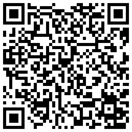 高颜值风骚御姐官方爱爱全露脸直播，性感黑丝情趣内衣诱惑，奶大肤白身材很不错，道具插的骚逼流白浆浪叫第三弹的二维码
