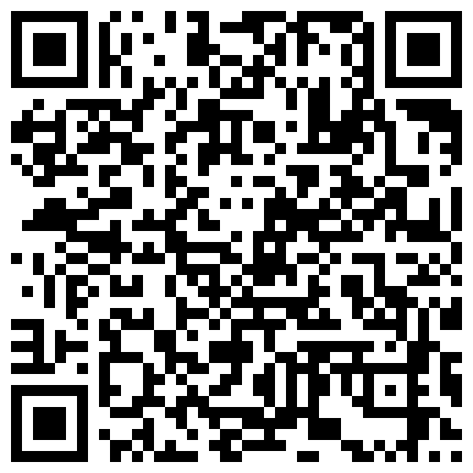 国产AV剧情演绎淫荡外送员为了拿到五星好评穿的太辣被客户强行扒掉裤子玩弄爆操内射中出高潮颤抖对白刺激的二维码