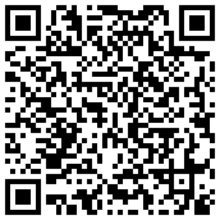【嫩妹福利】宿舍浴室家中嫩妹自拍，自慰掰开粉嫩鲍鱼，青春胴体惹人遐想，内容丰富刺激的二维码