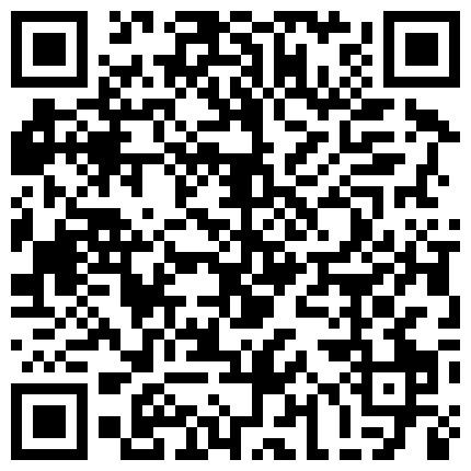 CD古悦儿周末带着炮机去开房，原本约了炮友一起玩，被鸽子后只能自己玩，炮击玩的爽前列腺直接高潮 喷尿！的二维码