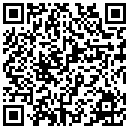 668800.xyz 小弟弟抽插极品少妇唐涵，年龄差的恋情，太享受了！的二维码