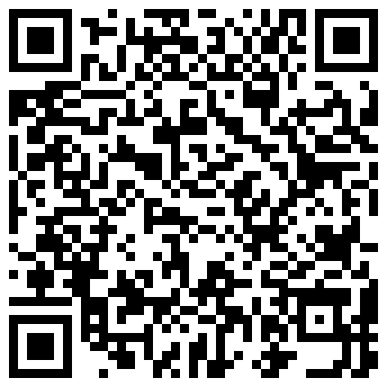 这算网红脸吗？好高的颜值，摆弄骚姿 自慰骚逼 洗澡秀的二维码