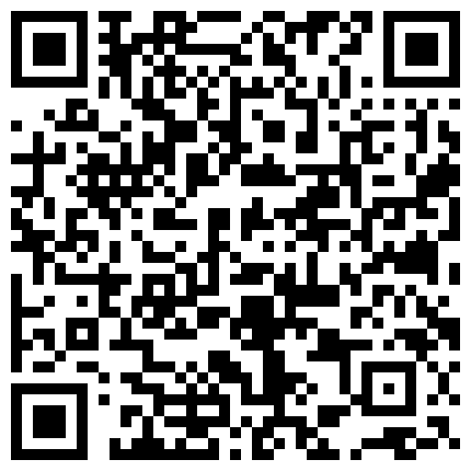 339966.xyz 91大神猫先生千人斩之酒店约草背着男朋友出来的外围兼职的 反差婊，外表文文静静操起来骚的不行的二维码