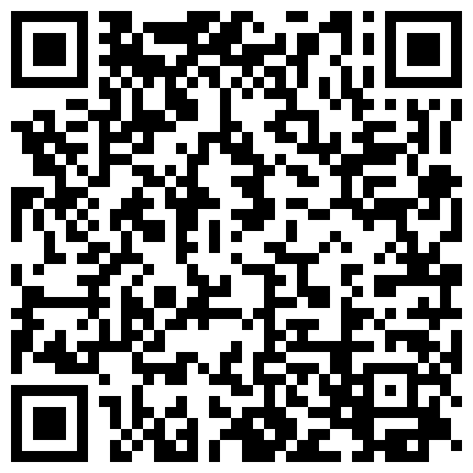 668800.xyz 自称AV研究生的处男粉丝 号称会各种姿势 小穴玩到湿透才插 第一次性爱把爱子干潮吹 最后把嫩穴干出水 高清1080P版的二维码