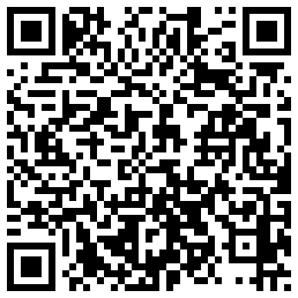 素人街头搭讪约啪绝代风骚小姐姐的中出游戏的二维码