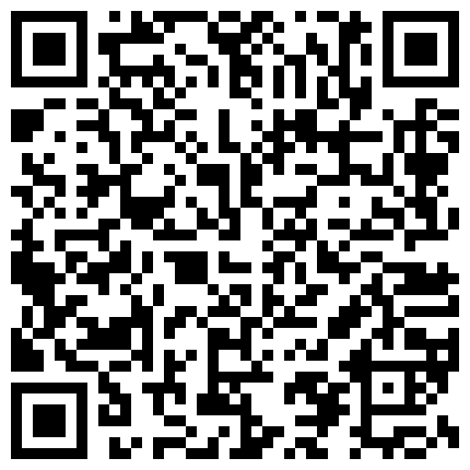 339966.xyz 眼镜哥城中村玩的一个刚从农村进城的小媳妇的二维码