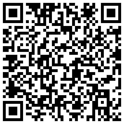 小骚逼的日常性爱跟大哥先洗干净床上展示，骚逼的水嫩骚逼被大哥舔叫声淫荡，给大哥吃鸡巴舔蛋压在身下抽插的二维码