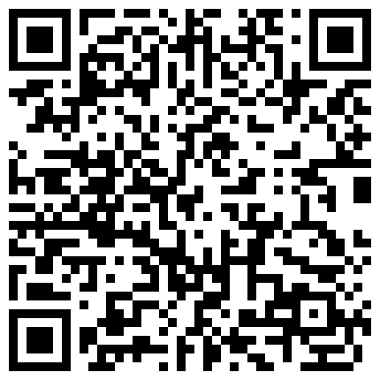 661188.xyz 超敏感96妹子高潮持续了2分钟叫床，兴奋的差点挂了，看到最后整个人都惊呆了！的二维码