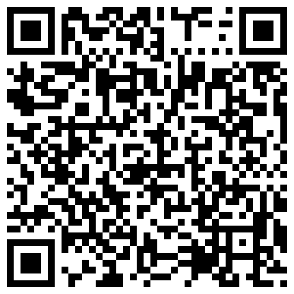 366825.xyz 91康先生9月新作-应91网友赞助再次前往武汉操99年武汉幼教美女小小制服定制版,边吃鸡巴边和男友讲电话,近景拍摄!的二维码