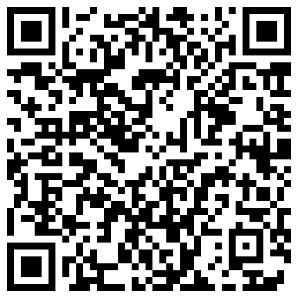 高颜值长相甜美萌妹子诱惑秀 洗完澡性感睡衣跳蛋塞逼逼摆弄姿势的二维码