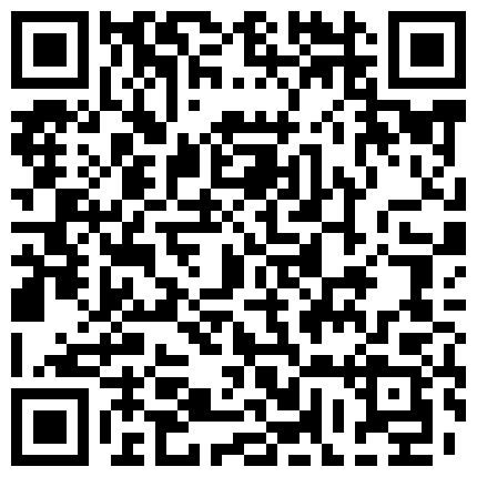 高颜值气质女神大眼睛会说话，情趣装诱惑奶大肥臀玩的开，骚话不断勾引狼友，道具抽插骚逼水很多，看着就想干的二维码
