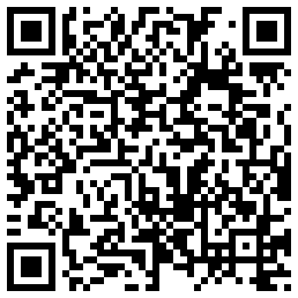 661188.xyz 极品身材辣妹做瑜伽是性欲大发 直接拿出打炮机玩了起来 直接送上高潮的二维码