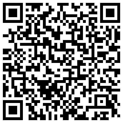 【七天高端外围】（第三场）今晚主题返厂昨晚一字马蜜桃臀练瑜伽的小姐姐，前凸后翘，超级配合，解锁各种姿势的二维码