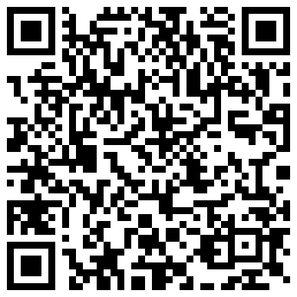 私房最新流出黑客破解家庭网络摄像头偷拍 之刮毛舔逼在操逼3部的二维码