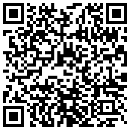 外国妞就是疯狂~喷乳自慰白浆喷水~自产自销~在线大秀，请狼友们喝奶水解解渴~快点来~不要错过！的二维码