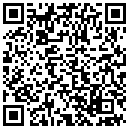 339966.xyz 300米自购小狐狸主播 ️-性学课堂-珂珂- ️土豆群真人裸体教学视频 10V，知识大讲堂，开眼界了！的二维码