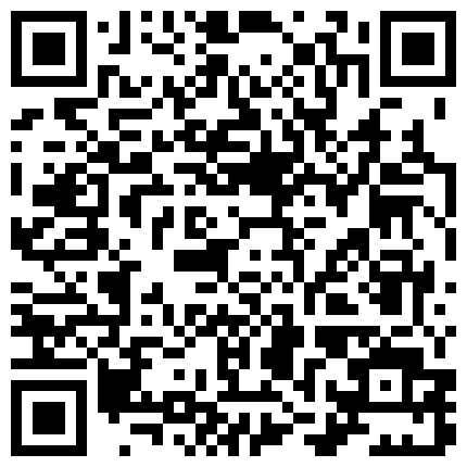 国产TS妖艳的甜素素被小胖哥卖力吃棒棒舔毒龙，最后当然赏赐你一点浓稠牛奶！的二维码