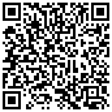 【新年贺岁档】91国产痴汉系快递员强奸篇寂寞少妇网购情趣用品收货时被快递员强干1080P高清版的二维码