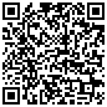 668800.xyz 秦先生：回头一看，脸蛋也还不错，就算以为是变态也没关系..一定要拿下她。户外搭讪，直接野战+开房，大神一套流程行云流水 1080P！的二维码